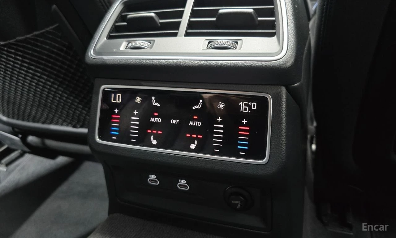 Audi A6 45TFSI* MATRIX* S* LINE* ���������* �����* LANE* A | Mobile.bg � ����������� 16
