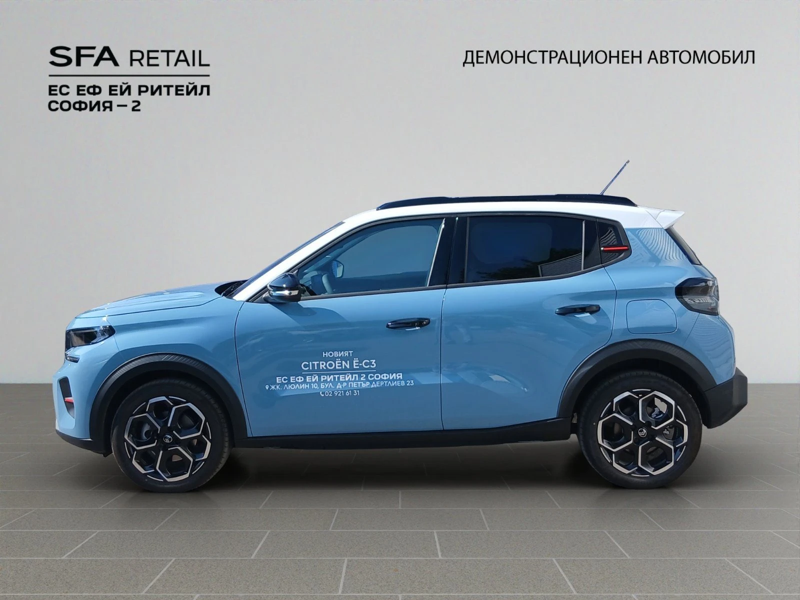 Citroen C3 MAX//2606356 | Mobile.bg � ����������� 9