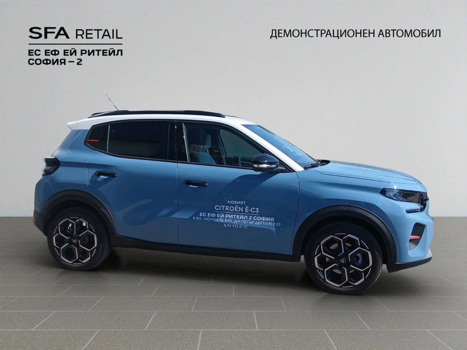 Citroen C3 MAX//2606356 | Mobile.bg � ����������� 5