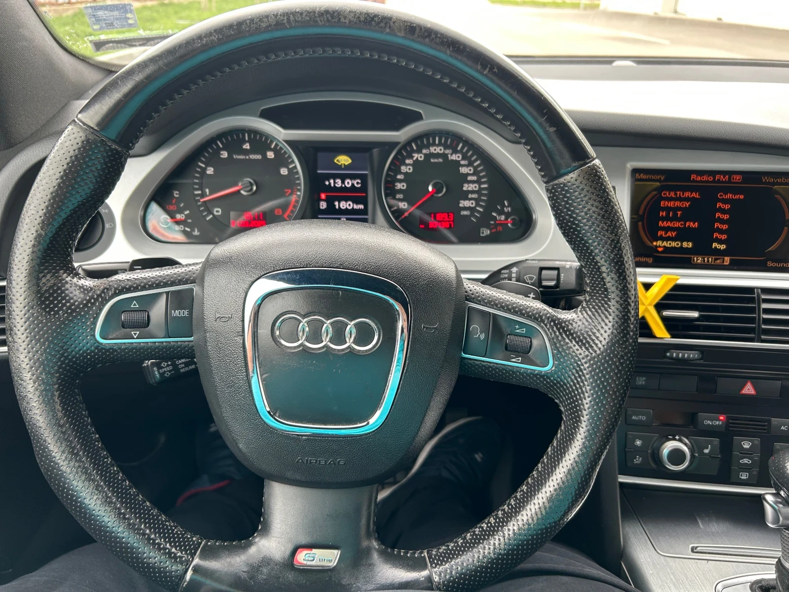 Audi A6 3.0TFSI, снимка 14 - Автомобили и джипове - 56045609