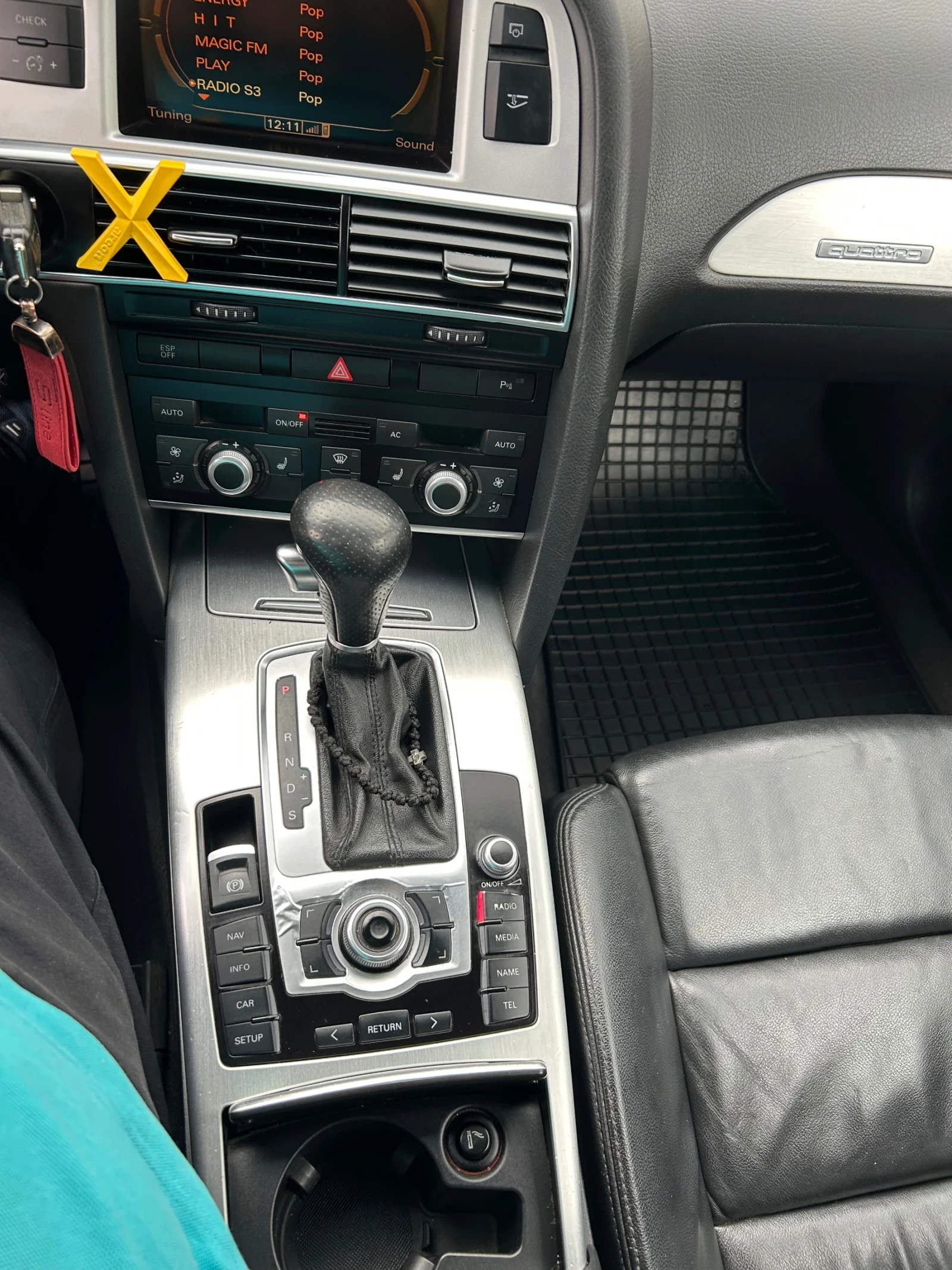 Audi A6 3.0TFSI, снимка 12 - Автомобили и джипове - 56045609