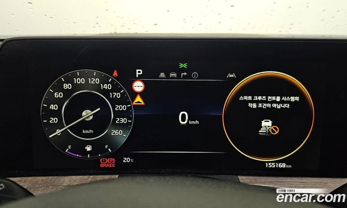 Kia K8 3.5 LPG 2WD Trendy  * koreiskikoli.bg * , снимка 7 - Автомобили и джипове - 56271359