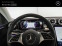 Обява за продажба на Mercedes-Benz C 200 d T ~84 500 лв. - изображение 9