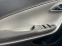 Обява за продажба на Opel Ampera ///Всички екстри///до 90км на ток  ~20 000 лв. - изображение 11