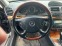 Обява за продажба на Mercedes-Benz E 270 270 На части ~13 лв. - изображение 3