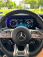 Обява за продажба на Mercedes-Benz AMG GT 63s  ~ 199 900 лв. - изображение 11