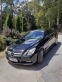 Обява за продажба на Mercedes-Benz E 350 ~19 800 лв. - изображение 8