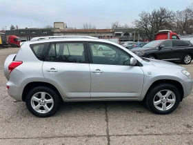 Toyota Rav4 2.0 D4D, снимка 4