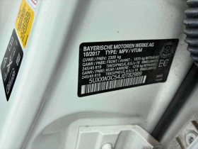BMW X4 * xDrive28i * CARFAX * ЦЕНА ДО БГ, снимка 11