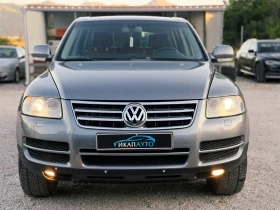 VW Touareg 2.5TDi, снимка 2