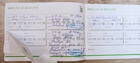 Porsche Cayenne 3.6 VR6, снимка 17