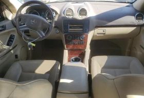 Mercedes-Benz GL 500 550 - 21200 лв. - 26827702 | Car24.bg