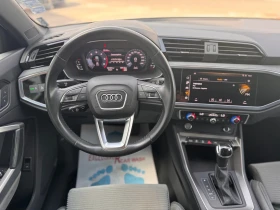 Audi Q3 Sportback 4.0 TDI Quattro S Line - 59300 лв. - 16883397 11