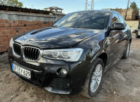 BMW X4 F26 2.0D
