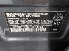 BMW X1 * XDRIVE28I * CARFAX * БЕЗ ПЪРВОНАЧАЛНА ВНОСКА - 23999 лв. / 12270.49 € - 31549273 15