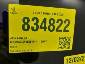 BMW X1 * XDRIVE28I * CARFAX * БЕЗ ПЪРВОНАЧАЛНА ВНОСКА - 23999 лв. / 12270.49 € - 31549273 14