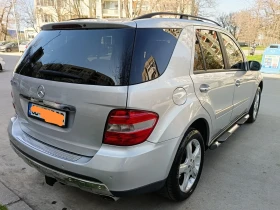 Mercedes-Benz ML 500 W164 M113 - 7490 € / 14649.17 лв. - 31847175 3