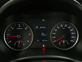 Kia Stonic Diesel 1.6 Trendy | Auto.bg — изображение 8
