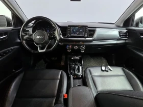 Kia Stonic Diesel 1.6 Trendy | Auto.bg — изображение 7