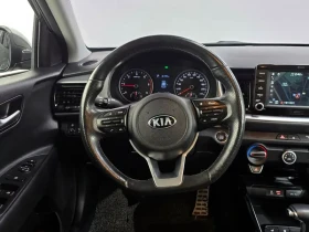 Kia Stonic Diesel 1.6 Trendy | Auto.bg — изображение 15