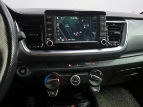 Kia Stonic Diesel 1.6 Trendy | Auto.bg — изображение 13