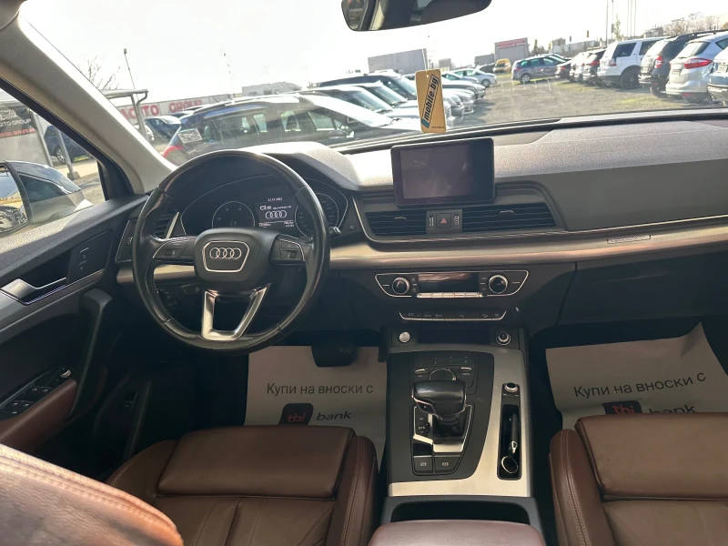 Audi Q5 2.0TDI UNIKAT, снимка 11 - Автомобили и джипове - 52490920
