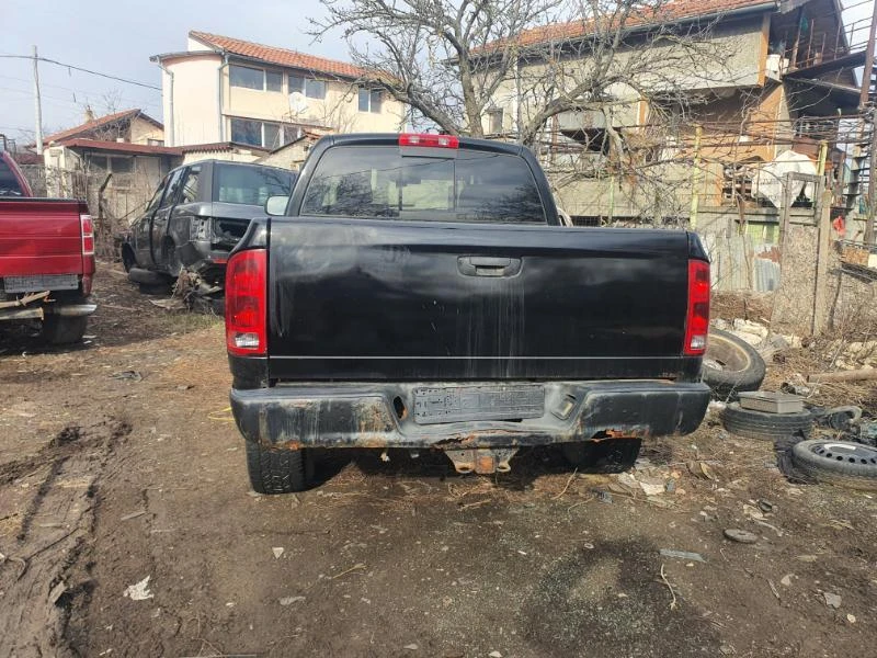 Dodge RAM 1500, снимка 2 - Автомобили и джипове - 46168731