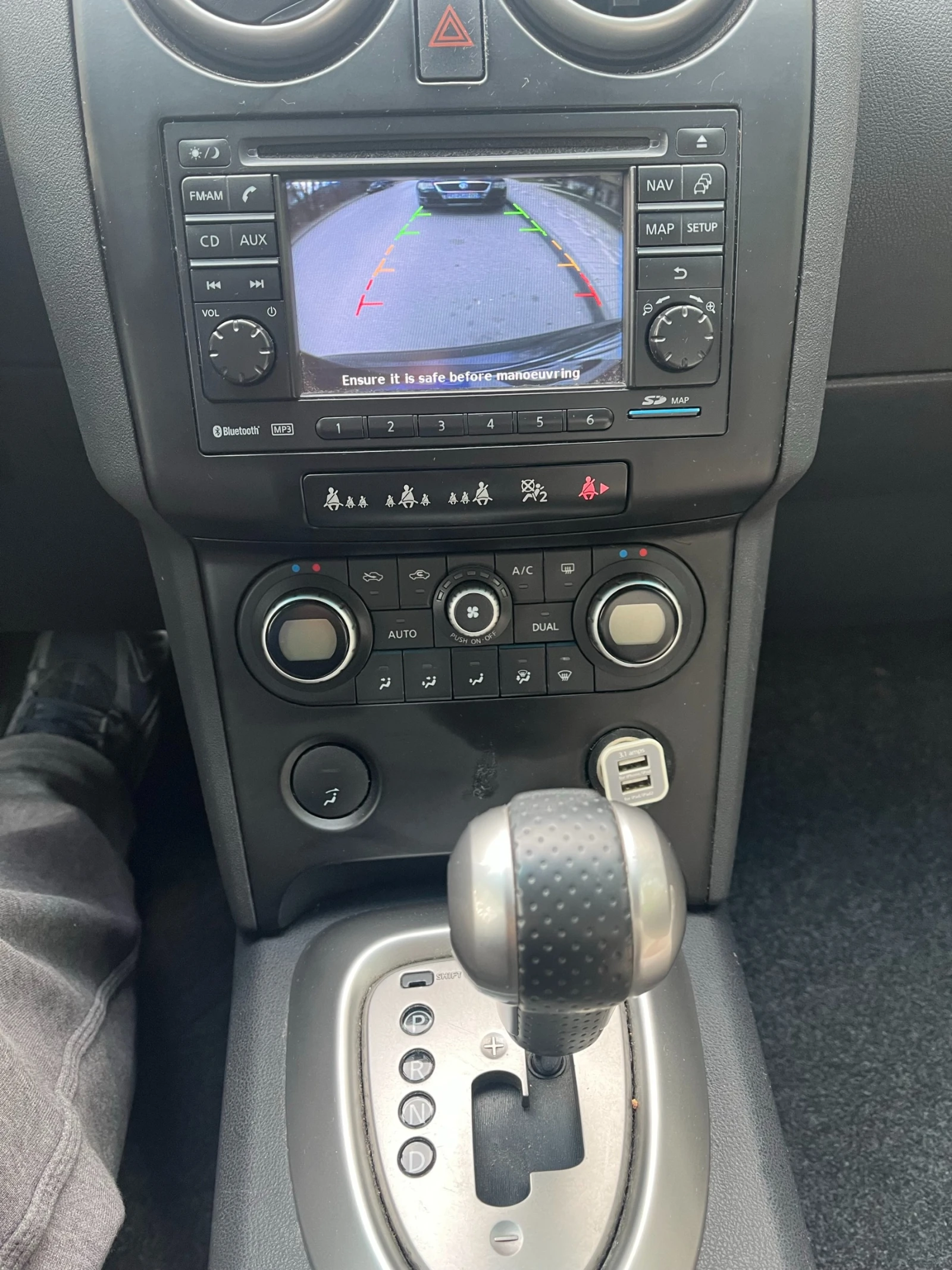 Nissan Qashqai 2.0DCI 4x4 - изображение 8