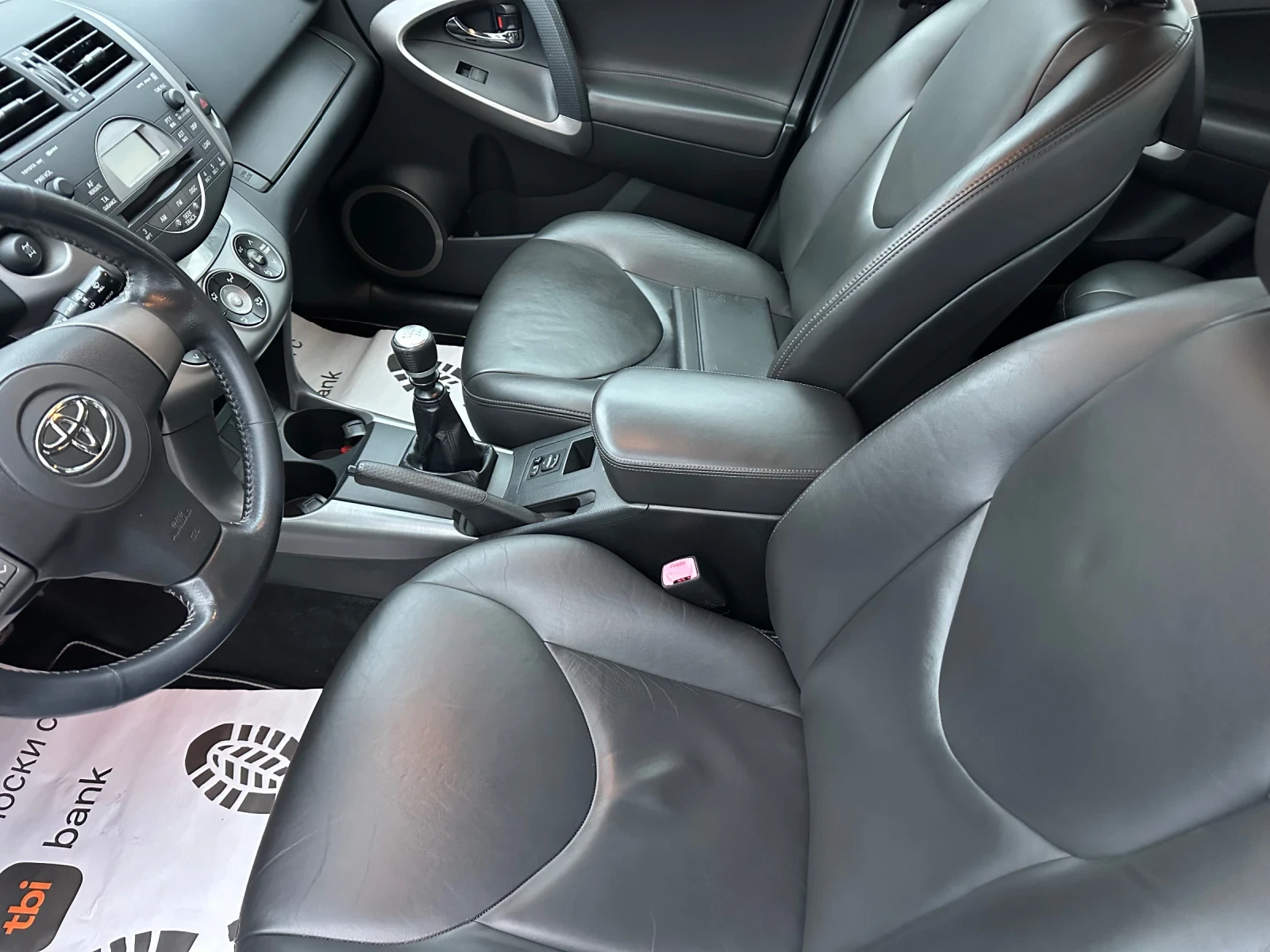 Toyota Rav4 2.0 D4D | Mobile.bg � ����������� 10