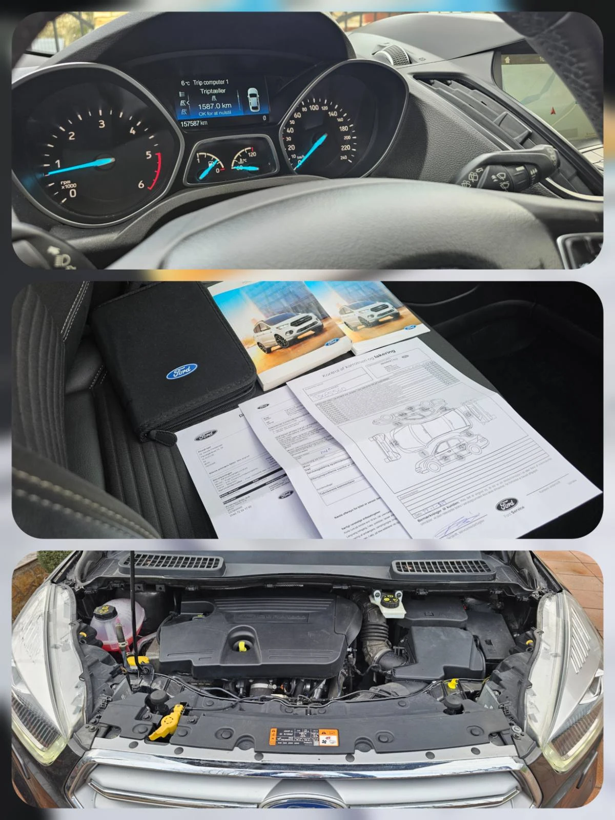 Ford Kuga 2.0 TDCI TITANIUM, снимка 14 - Автомобили и джипове - 54161488