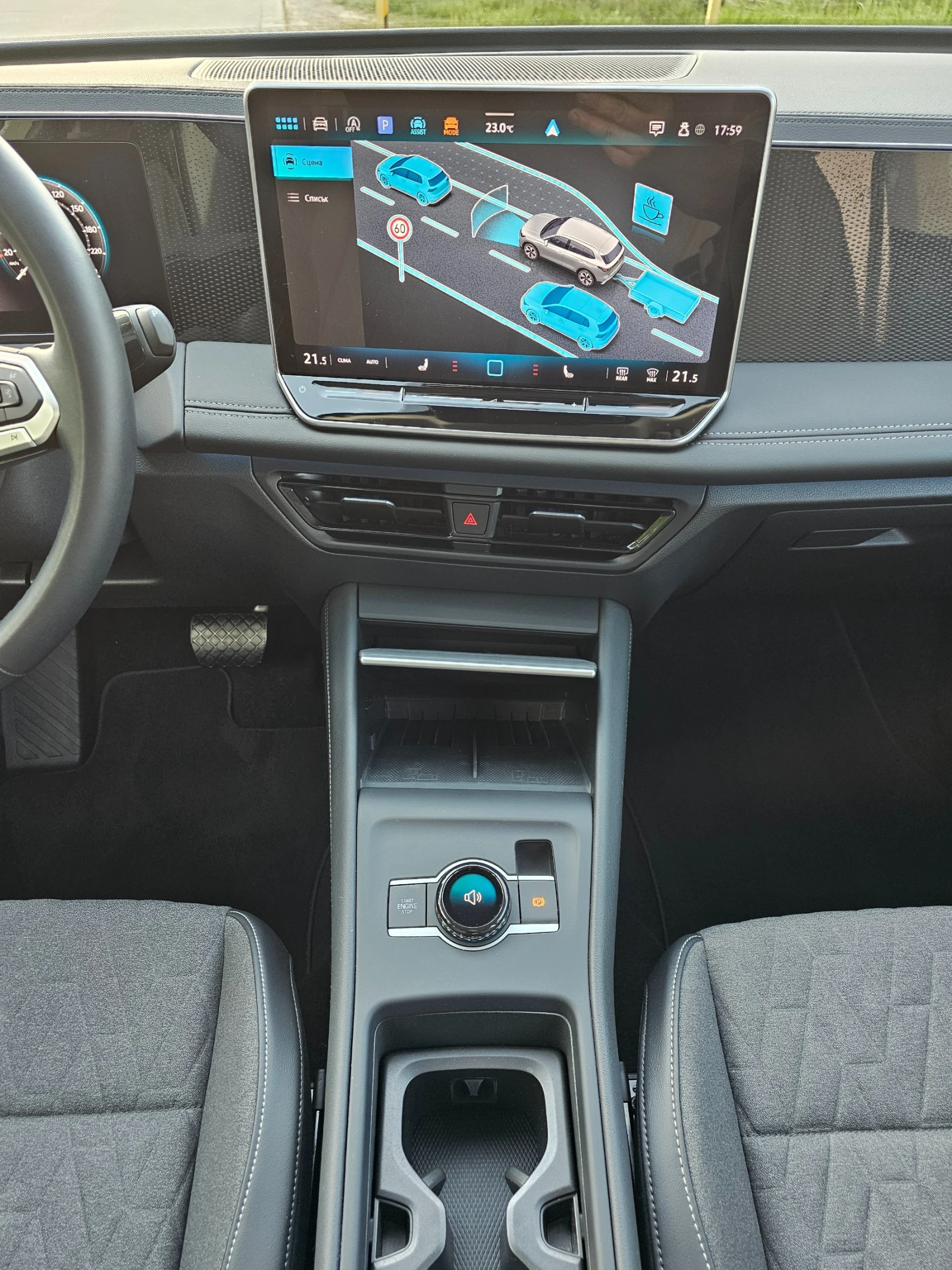 VW Tiguan Life 2.0 TDI DSG 150 коня, снимка 8 - Автомобили и джипове - 54231984