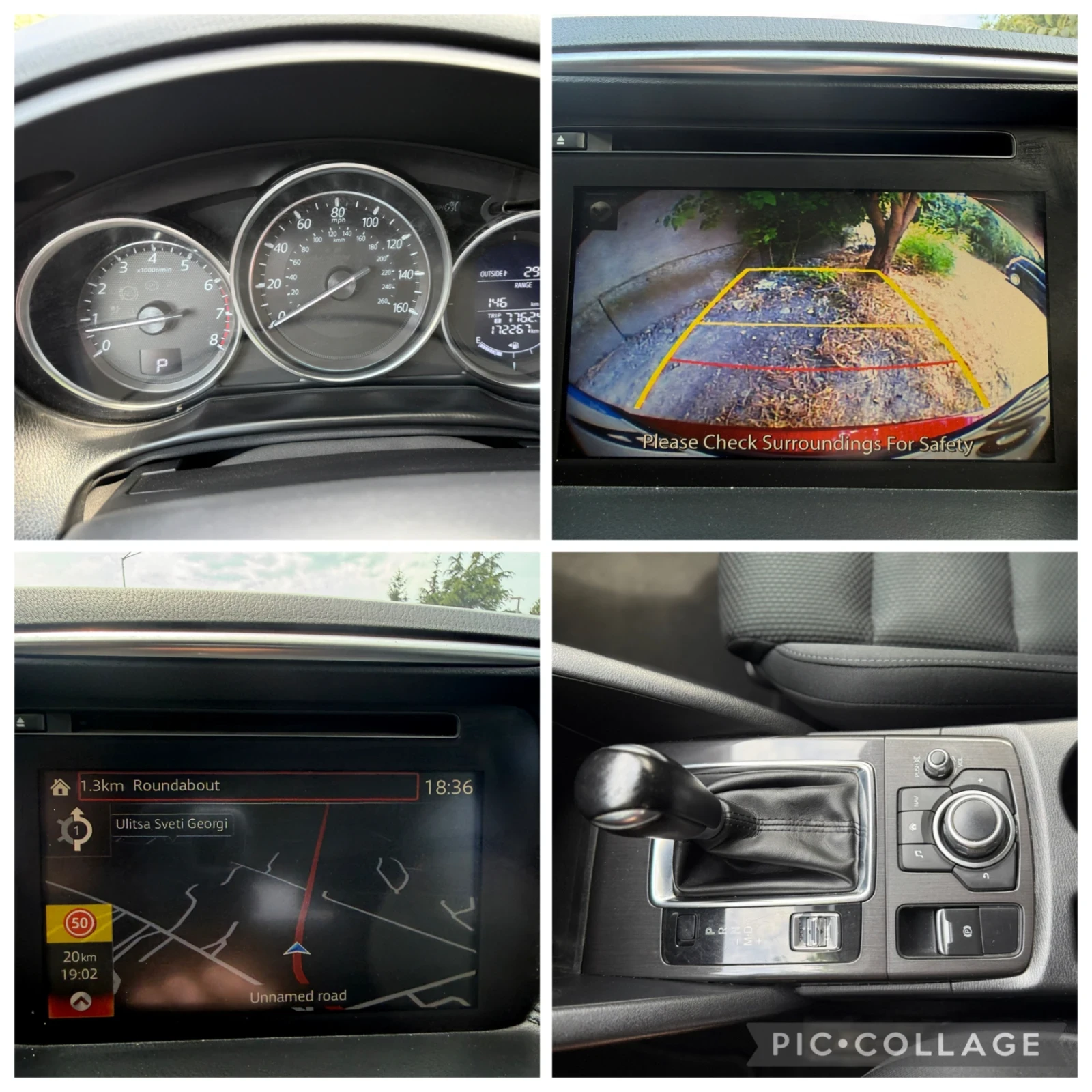 Mazda CX-5 2.5 skyaktiv, снимка 12 - Автомобили и джипове - 55831028