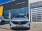 Обява за продажба на Mercedes-Benz EQA 250 PLUS  ~88 900 лв. - изображение 2