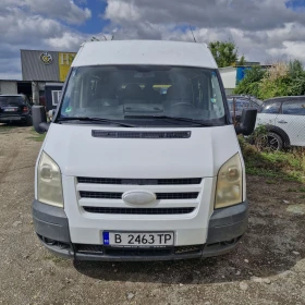 ����� �� �������� �� Ford Transit 2.2 TREND