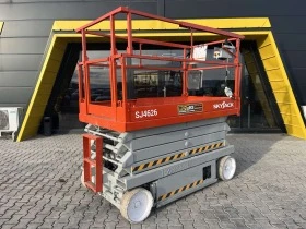 Автовишка Друга марка Ножична Skyjack SJ4626 10м, снимка 5