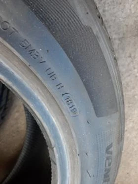 Гуми Летни 235/60R18, снимка 4