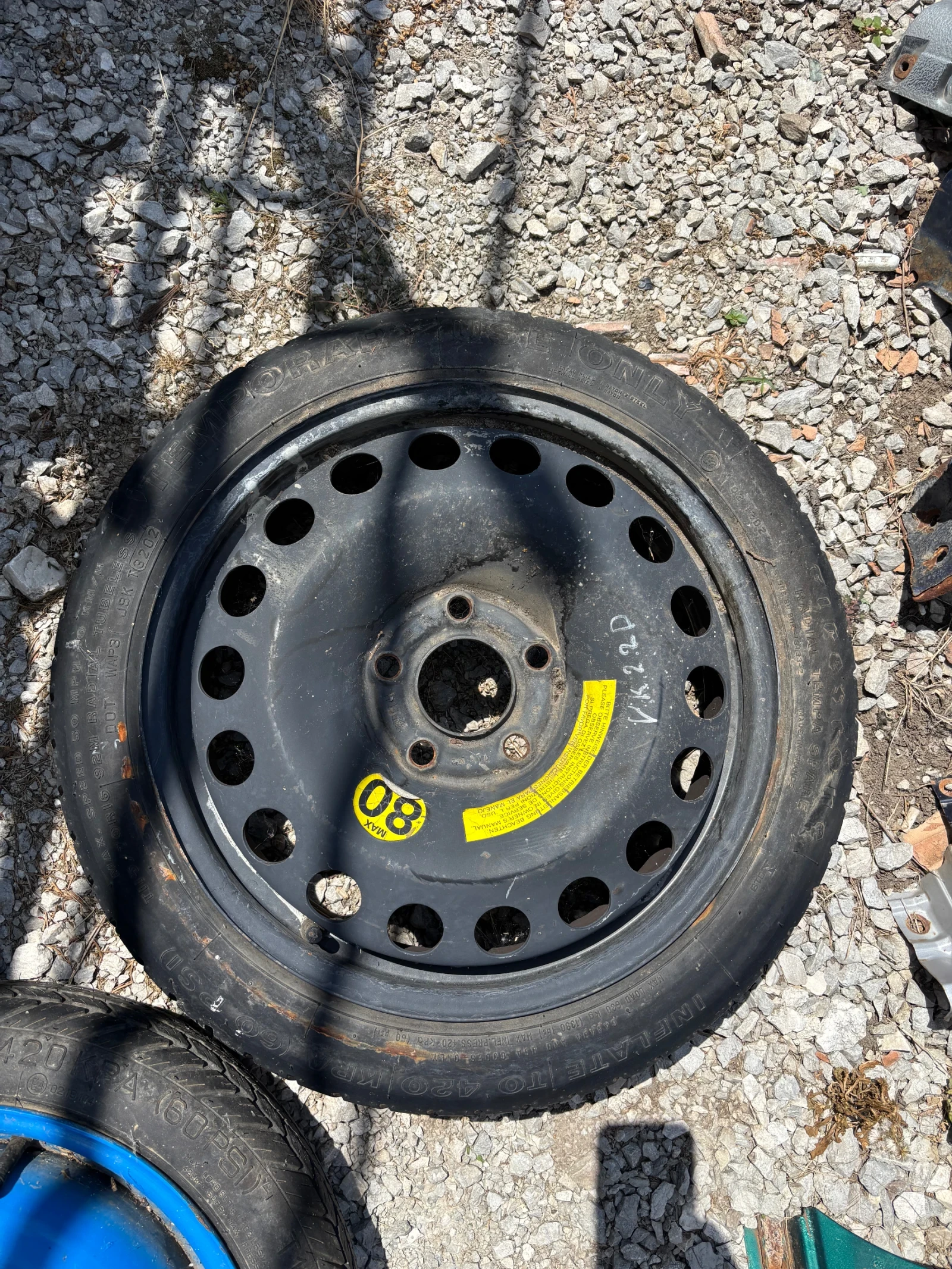   Opel Vectra | Mobile.bg   1