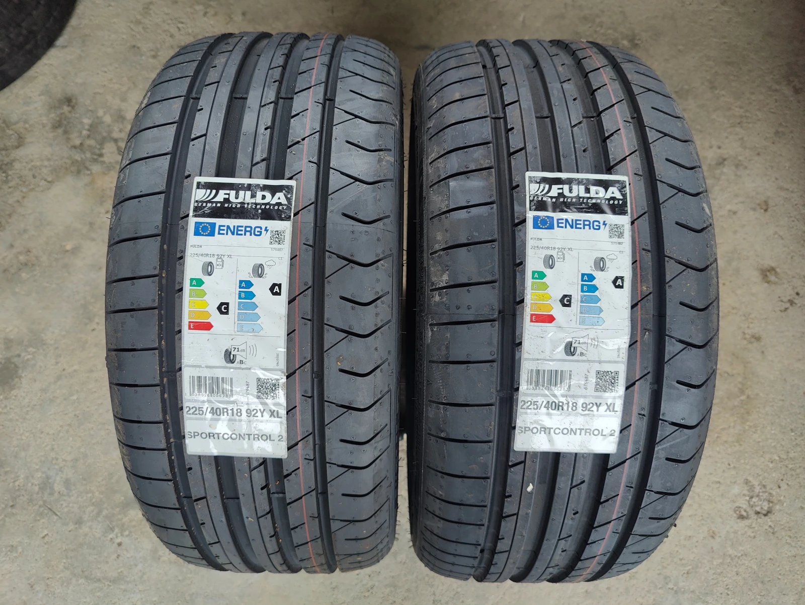 Гуми Летни 225/40R18