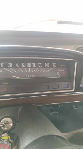 Lada 1200, снимка 3