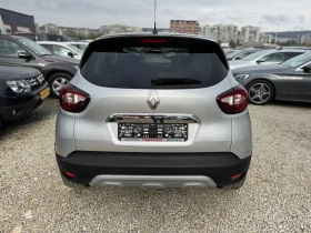Renault Captur 1.3 TCe Collection, 2019 130000km, снимка 8