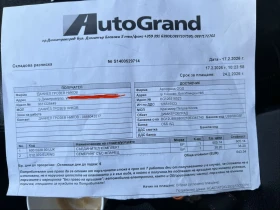 VW Touran 1.9 TDI, снимка 11