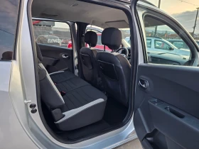 Dacia Lodgy 2020г 69783км 1.3 TCE-130 к.с EURO 6d-ШВЕЙЦАРИЯ, снимка 15