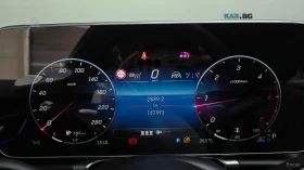 Mercedes-Benz S 350 * ПОДГРЕВИ* ОБДУХВАНЕ* МАСАЖИ* HUD* 360* ПАНОРАМА*, снимка 8