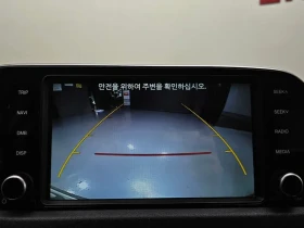 Hyundai Sonata 2.0 - САМО 30% АВАНС, снимка 16