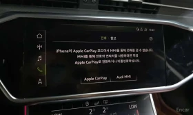 Audi A6, снимка 17