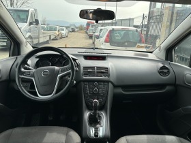 Opel Meriva 1.4I EURO 5B | Mobile.bg   13