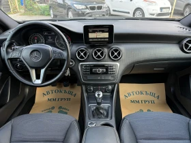 Mercedes-Benz A 180 CDI-Premium-ЛИЗИНГ - [10] 