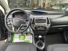 Hyundai I20 1, 25 85к.с 2014 година, снимка 9