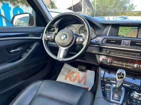 BMW 530 d xDrive Facelift AUT - 31999 лв. - 27516754 15