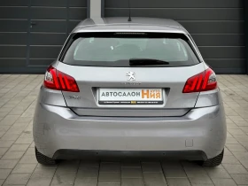 Peugeot 308 1.2i * NAVI* Full LED* Сервизна история* , снимка 4